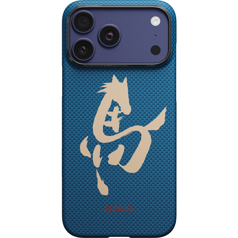 Pitaka iPhone 17 Pro Max Kuori Edge MagSafe Azure Green