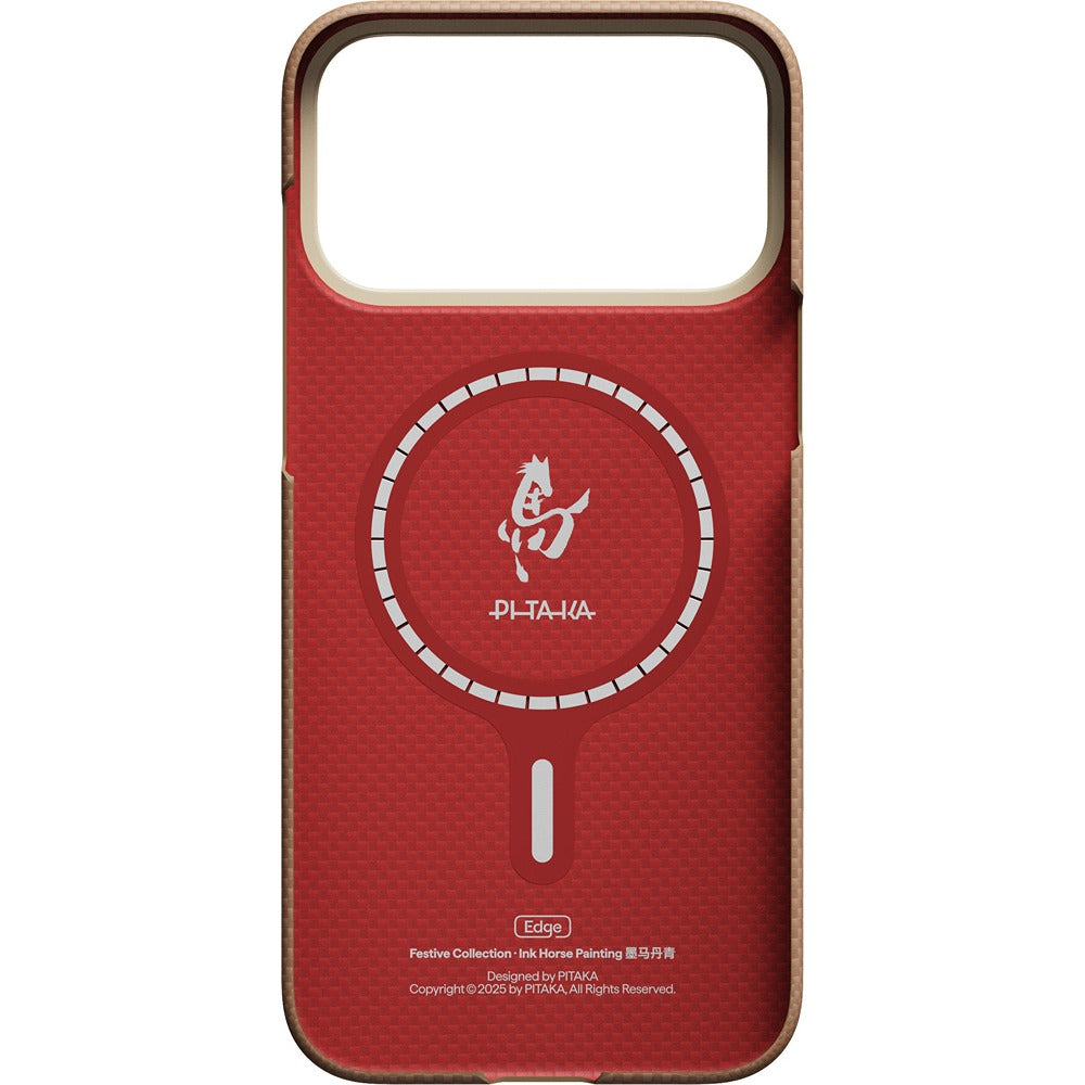 Pitaka iPhone 17 Pro Max Kuori Edge MagSafe Gold & Jade