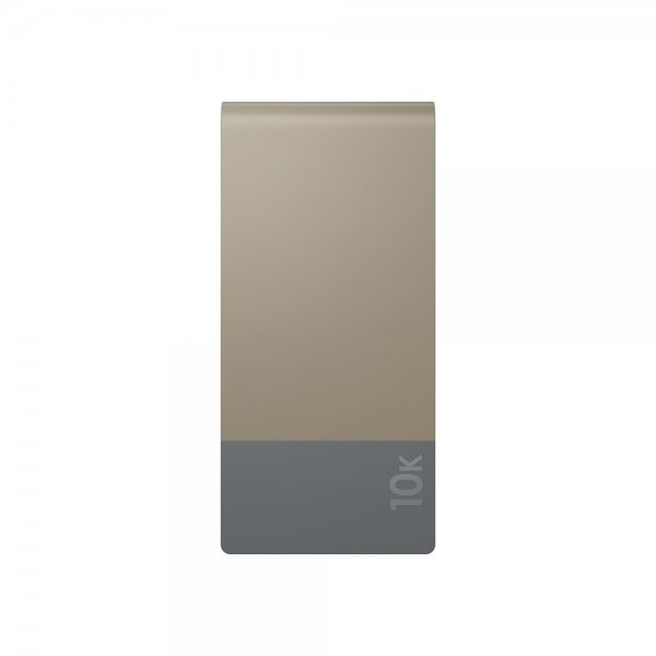 GP Powerbank M2+ 10 000 mAh Beige -varavirtalähde