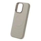 iPhone 17 kuori silikoni MagSafe beige