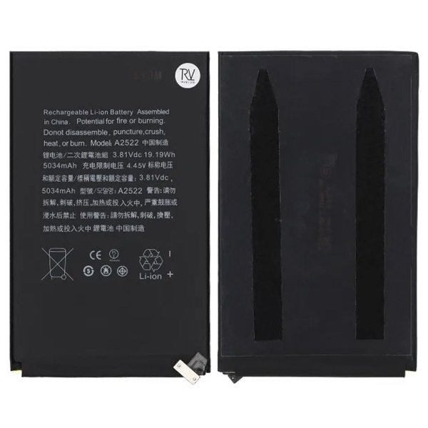Akku iPad Mini 6. sukupolven malliin - A2522