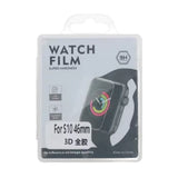 Apple Watch 46mm (Series 10/11) Näytönsuoja Karkaistu lasi 3D