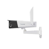 Reolink Duo 2 WiFi 4K ulkokamera 180 asteen näkymällä