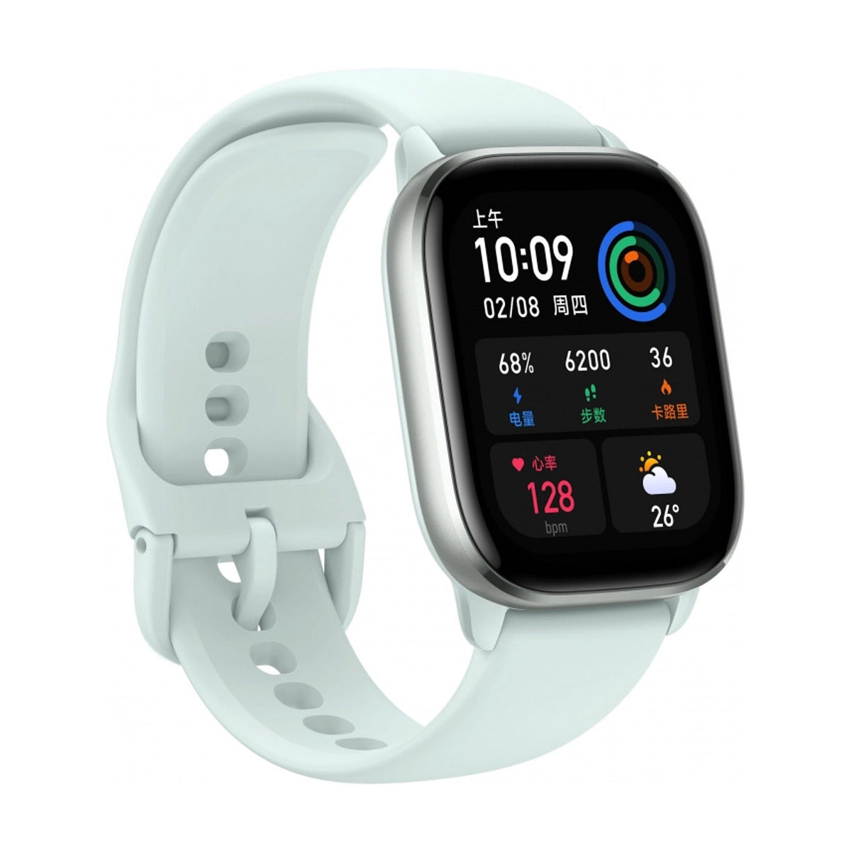 Käytetty Amazfit GTS 4 Mini Sininen - Erittäin hyvä kunto