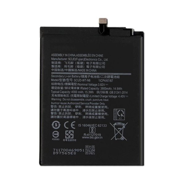 Samsung Galaxy A10s/A20s Akku