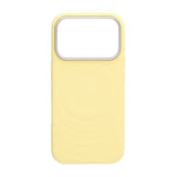 iPhone 17 Pro Max Silikoninen MagSafe-kuori Keltainen