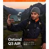 Torras iPhone 17 Pro Kuori Ostand Q3 Air Glacier Sprint