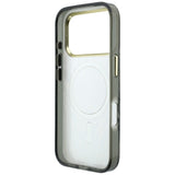 Guess iPhone 17 Pro/iPhone 18 Pro Kuori Zebra Glitter Hopea