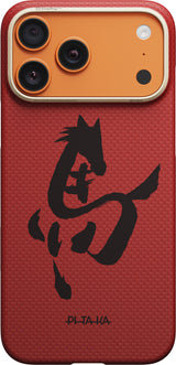 Pitaka iPhone 17 Pro Max Kuori Edge MagSafe Cinnabar