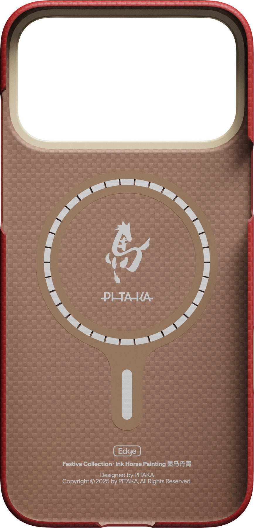 Pitaka iPhone 17 Pro Max Kuori Edge MagSafe Cinnabar