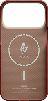 Pitaka iPhone 17 Pro Max Kuori Edge MagSafe Cinnabar