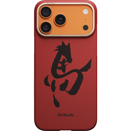 Pitaka iPhone 17 Pro Kuori Edge MagSafe Cinnabar