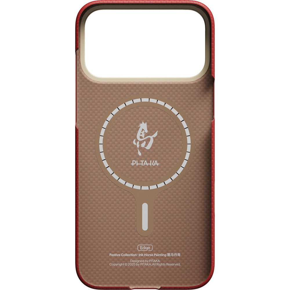 Pitaka iPhone 17 Pro Kuori Edge MagSafe Cinnabar