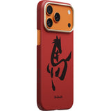 Pitaka iPhone 17 Pro Kuori Edge MagSafe Cinnabar