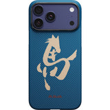 Pitaka iPhone 17 Pro Kuori Edge MagSafe Azure Green