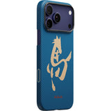Pitaka iPhone 17 Pro Kuori Edge MagSafe Azure Green