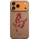 Pitaka iPhone 17 Pro Kuori Edge MagSafe Gold & Jade