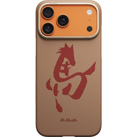 Pitaka iPhone 17 Pro Kuori Edge MagSafe Gold & Jade