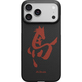 Pitaka iPhone 17 Pro Max Kuori Edge MagSafe Ink Rhythm
