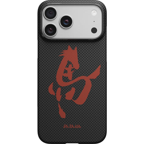 Pitaka iPhone 17 Pro Max Kuori Edge MagSafe Ink Rhythm