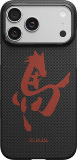 Pitaka iPhone 17 Pro Kuori Edge MagSafe Ink Rhythm