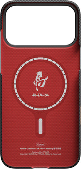 Pitaka iPhone 17 Pro Kuori Edge MagSafe Ink Rhythm
