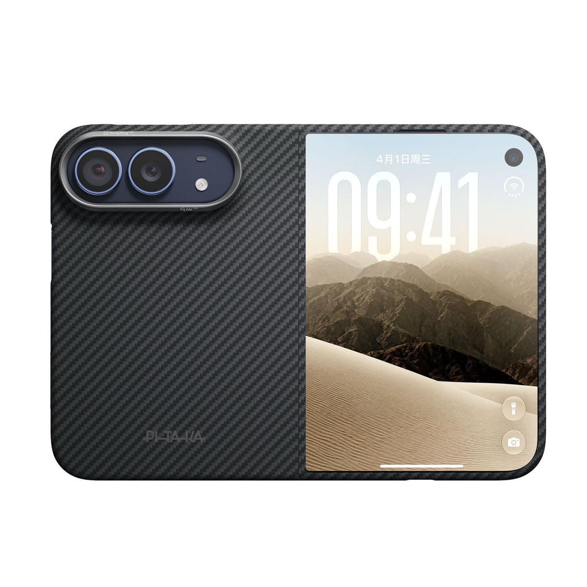 Pitaka iPhone Duo -kuori Edge MagSafe Full Set Black/Grey Twill