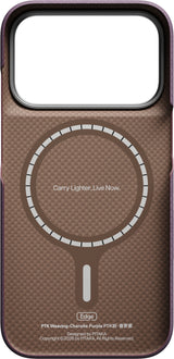 Pitaka iPhone 17 Pro/iPhone 18 Pro Kuori Edge MagSafe Charoite Purple