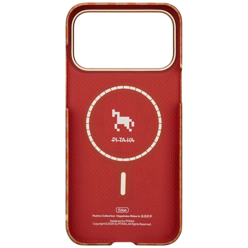 Pitaka iPhone 17 Pro Kuori Edge MagSafe Amber