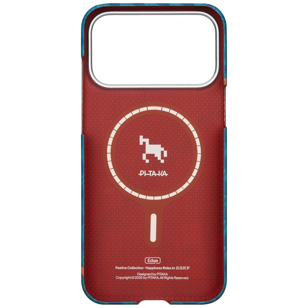 Pitaka iPhone 17 Pro Max Kuori Edge MagSafe Indigo