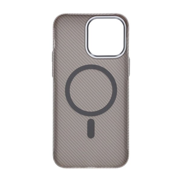 iPhone 14 Pro Kuori Hiilikuitukuviointi MagSafe Harmaa