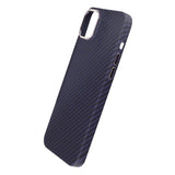 iPhone 15 Plus Suojakuori Hiilikuitukuviointi Violetti
