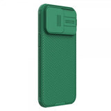 Nillkin iPhone 15 Pro Max Kuori CamShield Vihreä