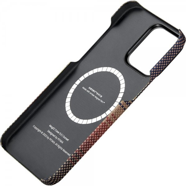 Pitaka iPhone 15 Pro Max Kuori MagEZ Case 5 Sunset
