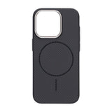 iPhone 15 Pro Kuori hiilikuitukuvio MagSafe Musta