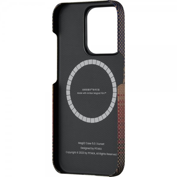 Pitaka iPhone 15 Pro Kuori MagEZ Case 5 Sunset