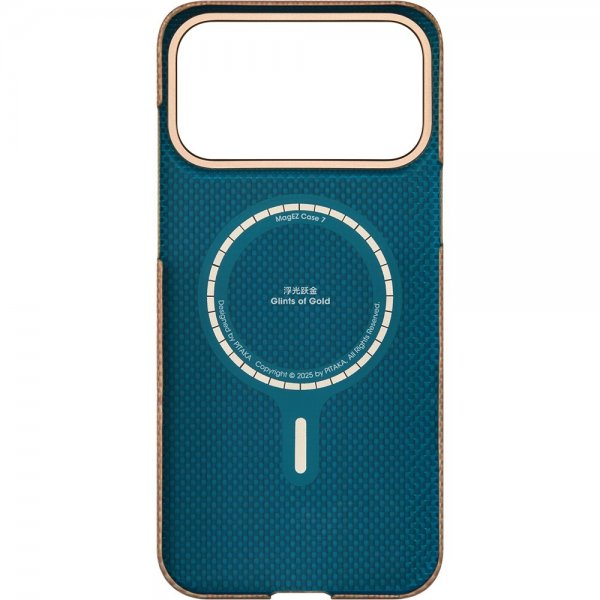 Pitaka iPhone 17 Pro Suojakuori Edge Golden Glint