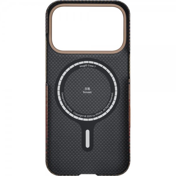 Pitaka iPhone 17 Pro -kuori Edge Sunset