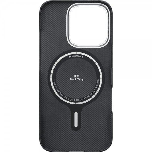 Pitaka iPhone 16 Pro Kuori Ultra-Slim Case MagSafe Musta/Harmaa Twill
