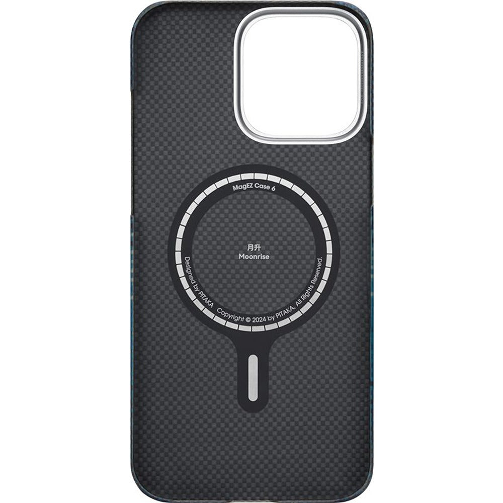 Pitaka iPhone 16 Pro Kuori Edge MagSafe Moonrise