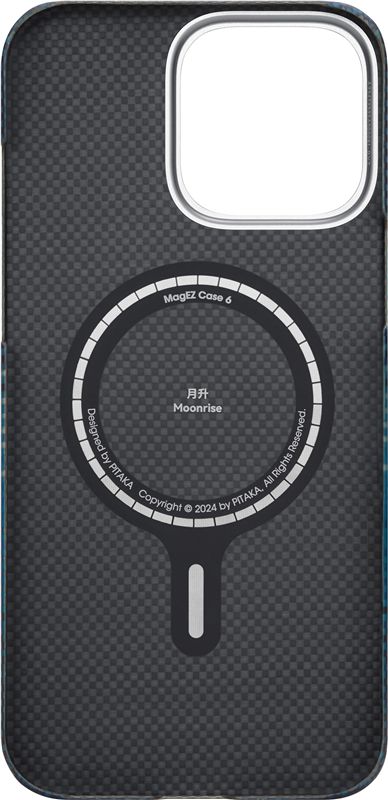 Pitaka iPhone 16 Pro Max Kuori Edge MagSafe Moonrise