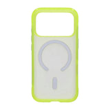 iPhone 17 Pro Max Kuori Airbag MagSafe Vihreä