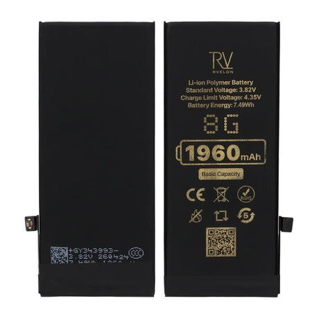 Rvelon Premium Akku iPhone 8 - 1960mAh