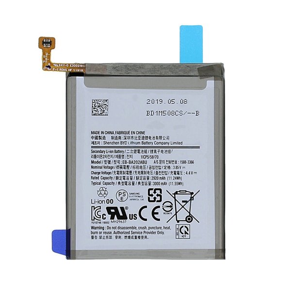 Samsung Galaxy A20e Akku