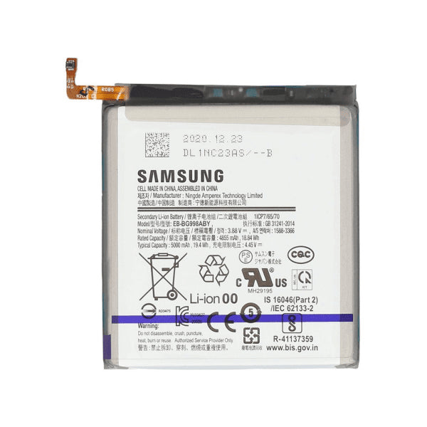 Samsung Galaxy S21 Ultra Alkuperäinen Akku