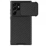 Nillkin Samsung Galaxy S22 Ultra -kuori, synteettinen kuitu, musta