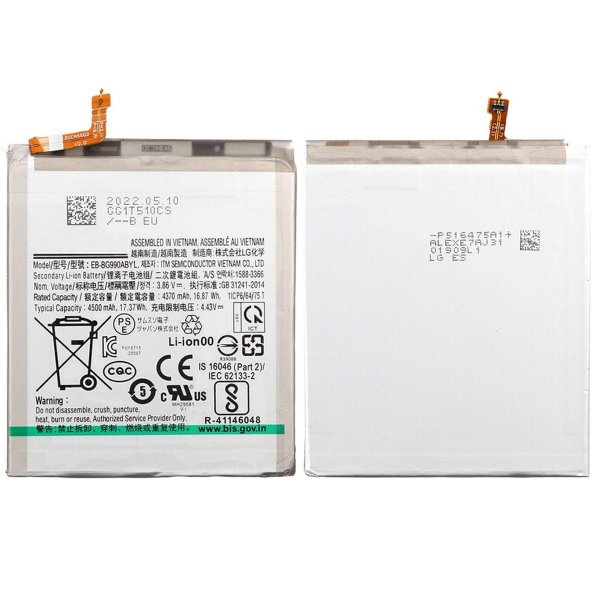 Samsung Galaxy S21 FE Akku OEM