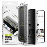 Samsung Galaxy S25 Edge Näytönsuoja Easy Slide Privacy 2-pakkaus