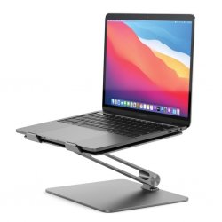 Elite Adjustable Laptop Riser Space Grey