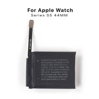 Apple Watch S5 44mm akku